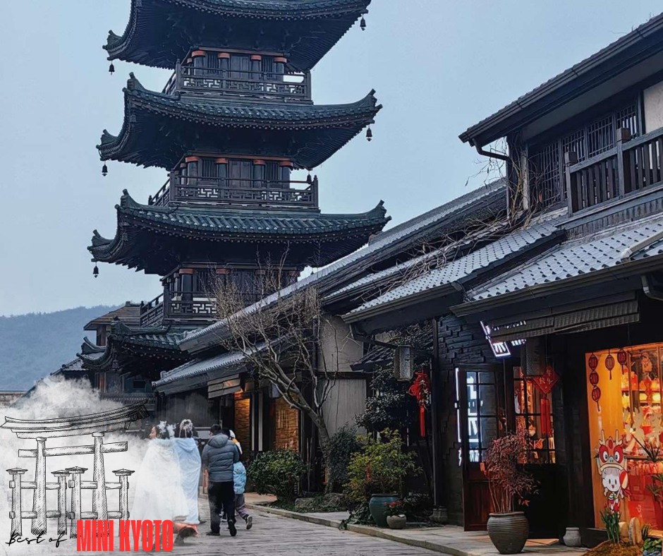 Shanghai Mini Kyoto 5D4N Package Tour